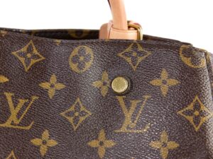 Louis Vuitton Montaigne MM