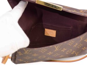 Louis Vuitton Favorite MM